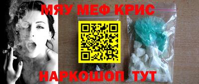 соль ск Среднеуральск