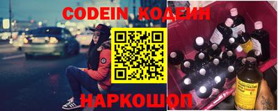 соль ск Среднеуральск