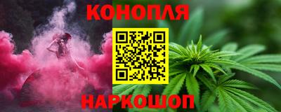 меф Старая Купавна