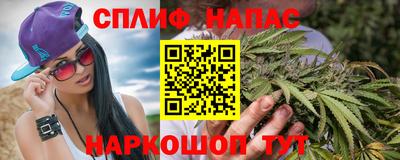 a pvp Тверь