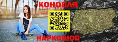 соль ск Среднеуральск
