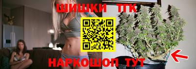 меф Старая Купавна
