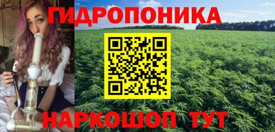 меф Старая Купавна