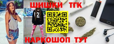 соль ск Среднеуральск