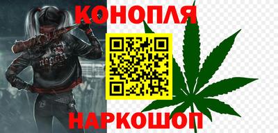 меф Старая Купавна