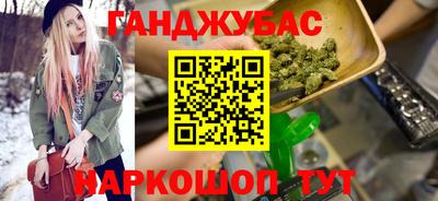 соль ск Среднеуральск