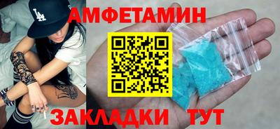 соль ск Среднеуральск