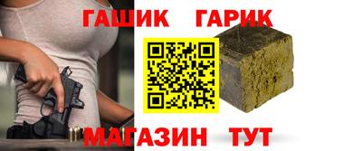 меф Старая Купавна