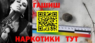 соль ск Среднеуральск