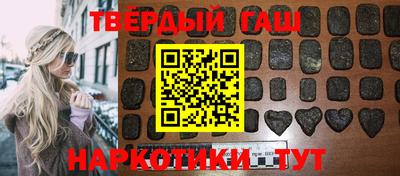 соль ск Среднеуральск